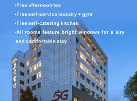 From K Guangshi Hotel-XIAOBEI Metro Branch，位于广州的酒店