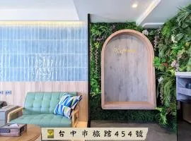 久窝行旅一中馆