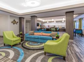 Days Inn & Suites by Wyndham Katy，位于凯蒂的酒店