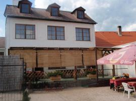 Hotel Cerhovice，位于Cerhovice的酒店