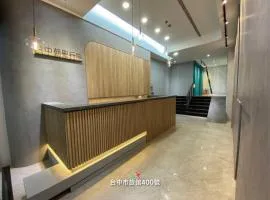 台中朝圣行旅 