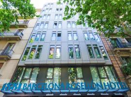 1881 Barcelona Rosellón Hotel，位于巴塞罗那的酒店