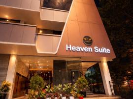 Heaven Suite，位于卡尔佩特塔的酒店