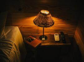 Irová Apart Hotel，位于波萨达斯的酒店