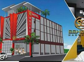 S.S.Hotel Nangrong，位于Nang Rong的酒店