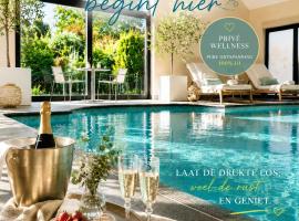 Cha Cha de Loup-B&B-Vakantiewoning met verwarmd binnenzwembad in de Ardennen，位于伦德科斯的酒店