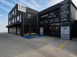 Hotel y Restaurant Mackenna