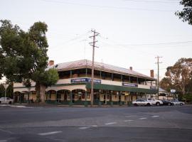 澳大利亚格拉夫顿酒店，位于格拉夫顿的酒店