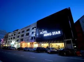 明煌酒店
