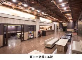双星大饭店