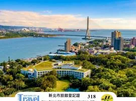 淡水将捷金郁金香酒店
