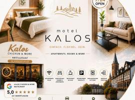 Motel Kalos，位于海格尔的酒店