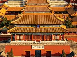Tiananmen Forbidden City Manxin House, Located in the heart of Beijing, within easy reach of Tiananmen Square, the Forbidden City and Qianmen Street
