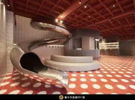 红点文旅 