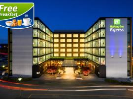 Holiday Inn Express Zürich Airport by IHG，位于吕姆朗的酒店