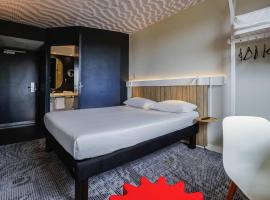 Ibis Luxembourg Airport，位于卢森堡的酒店
