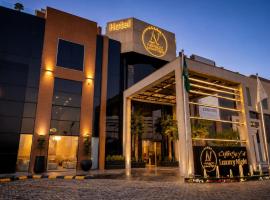 Luxury Night Hotel Al Yasmin，位于利雅德的酒店