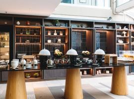 Rydges Canberra，位于堪培拉的酒店