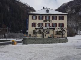 Hotel Au，位于Fideris的酒店
