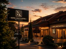Hotel Novy Kastiel - Self check-in，位于托波尔恰尼的酒店
