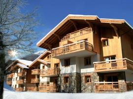 La rivière d'argent T3 Serre Chevalier Pied des pistes，位于圣沙夫雷的酒店