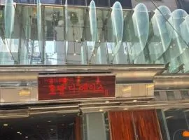 王牌酒店
