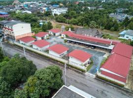 Chimphli Hotel，位于Ban Khlong Khlung (1)的酒店