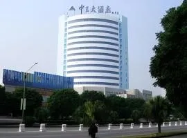 Kunming Zhong Yu Hotel