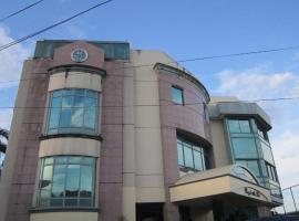 Royal Am Rei Hotel，位于巴科洛德新贝克鲁机场附近的酒店