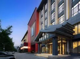 Langliz Hotel (Dujiangyan Scenic Area Nanqiao Branch)