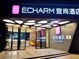 Echarm Hotel Kunming Baita Road Huidu International