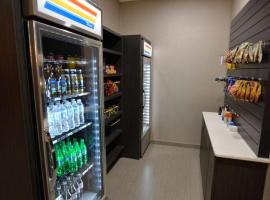 Best Western Plus Ruston Hotel，位于拉斯顿的酒店