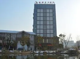 GreenTree Eastern Changzhou Liyang Tianmu Lake Four Season Hotel