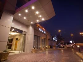 格兰特百合套房酒店，位于胡富夫Al Ahsa Airport - HOF附近的酒店