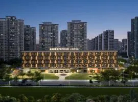 珠海金湾华发商都航空新城亚朵酒店（V3.6）