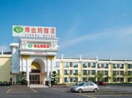 Vienna Hotel Shaoguan Renhua Danxiashan Scenic Spot