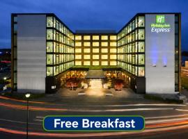 Holiday Inn Express Zürich Airport by IHG，位于吕姆朗的酒店
