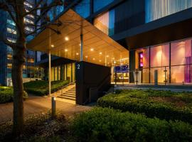 Windmill Frankfurt Niederrad，位于美因河畔法兰克福法兰克福机场附近的酒店