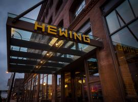 Hewing Hotel，位于明尼阿波利斯Warehouse District的酒店