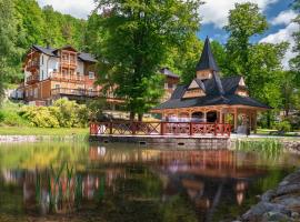 Hotel Maria & Spa Pieniny，位于什恰夫尼察的酒店