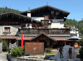 阿拉弗拉斯卡佛得角酒店，位于Lauco的酒店