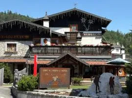 阿拉弗拉斯卡佛得角酒店