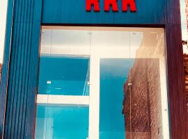 ramraz residency，位于Ayodhya的酒店