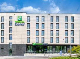 Holiday Inn Express - Fulda by IHG，位于富尔达的酒店