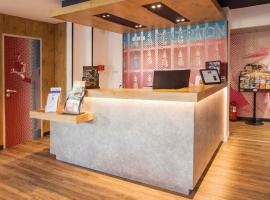 蒙彼利埃千禧中心宜必思酒店，位于蒙彼利埃的酒店