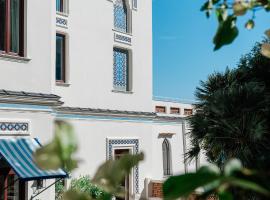 Villa Helios Capri，位于卡普里的酒店