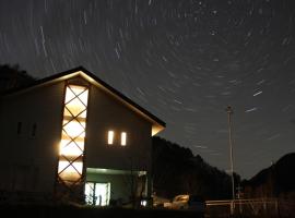 A Small Nature Hotel Hilltop 高原の小さなホテル ヒルトップ，位于木曾町的酒店