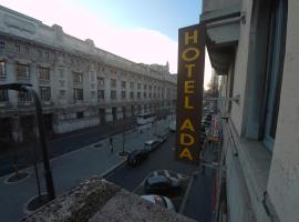 阿达酒店，位于米兰中央车站的酒店