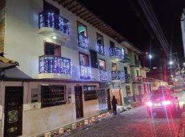 Hotel Atenas，位于杰里科的酒店