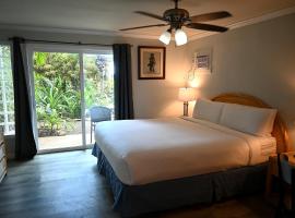 Kohea Kai Hotel Maui，位于基黑的酒店